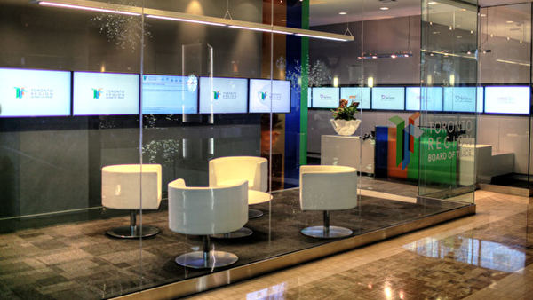 Digital Signage